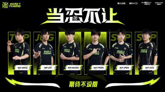 团队协作精 团队协作精