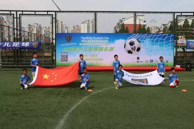 手的战术调 手的战术调