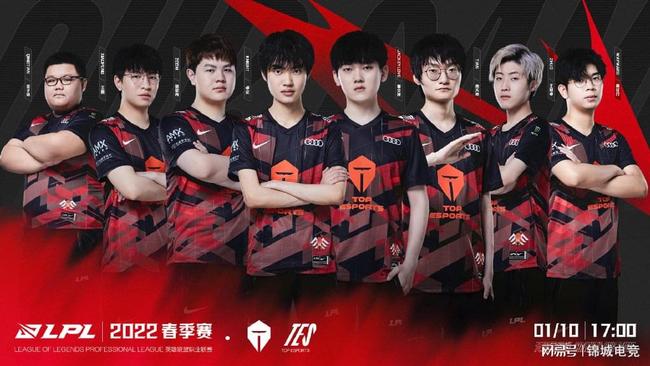 他善於利用 他善於利用