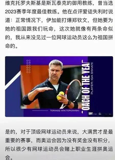 继续推进青 继续推进青